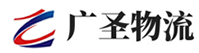 广州到新干县物流公司